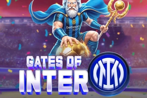 Gates of Inter